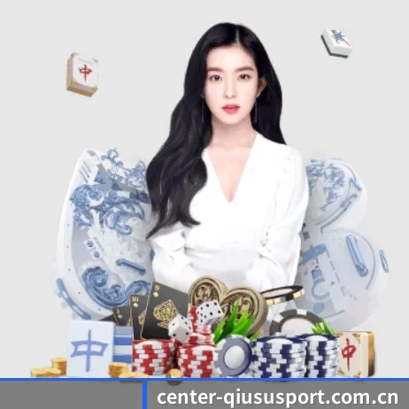 球速体育 APP 界面